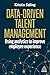 Data-Driven Talent Management: Using Analytics to Improve Employee Experience