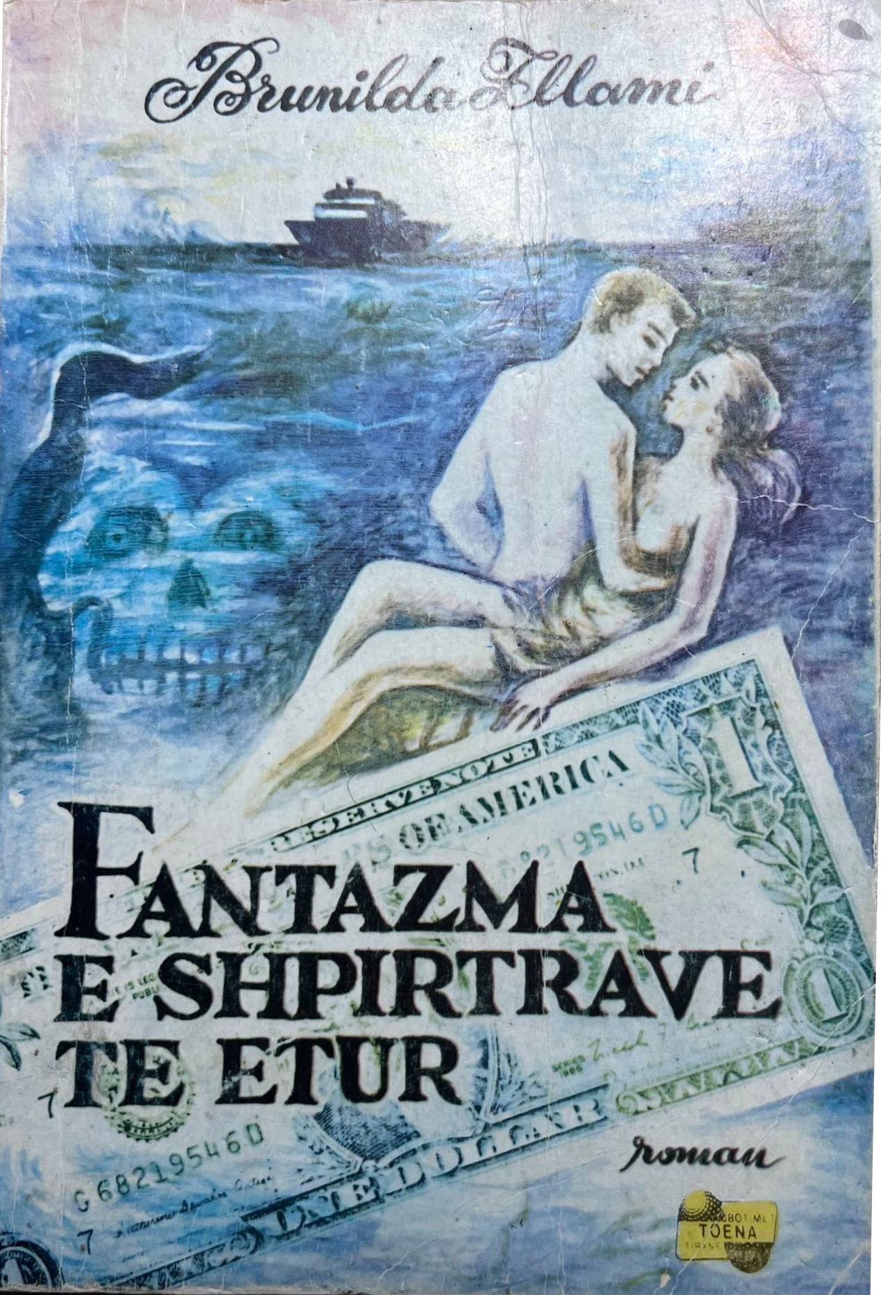 Fantazma e shpirtrave te etur