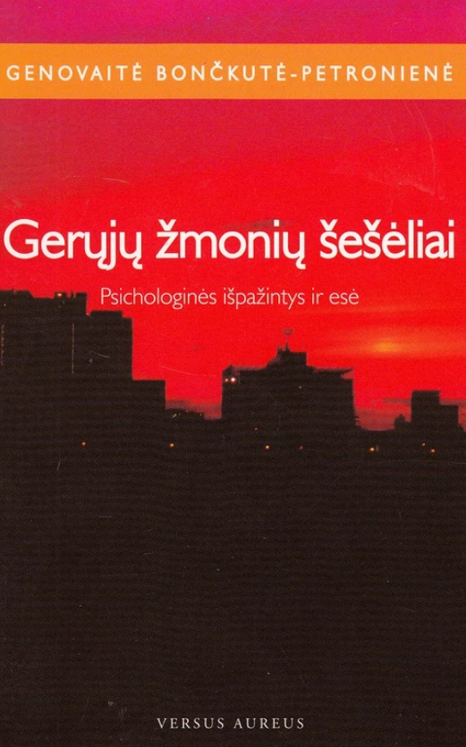 Gerųjų žmonių šešėliai