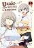 Uzaki-chan Wants to Hang Out! Vol. 10