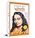 Autobiography of A Yogi (Hindi Version) Yogi Kathamrit: Ek Yogi Ki Atmakatha - Paramahansa Yogananda