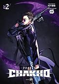 7FATES: CHAKHO, Vol. 2