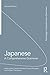 Japanese by Stefan Kaiser