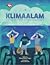 Klimaalam: Step Up and Step In to Act on Climate