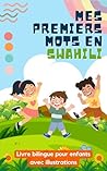 Mes premiers mots...