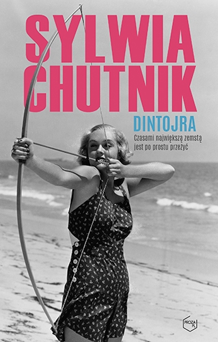 Dintojra (Hardcover)