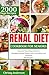 RENAL HEALTH COOKBOOK FOR S...