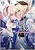 処刑少女の生きる道（バージンロード）9 ―星に願いを、花に祈りを― by Mato Sato