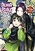 สืบคดีปริศนา หมอยาตำรับโคมแดง เล่ม 8