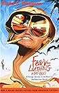 Fear and Loathing in Las Vegas: A Savage Journey to the Heart of the American Dream