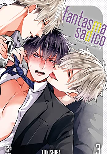 IL FANTASMA SADICO Vol. 3 (Paperback)