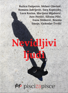 Nevidljivi ljudi
