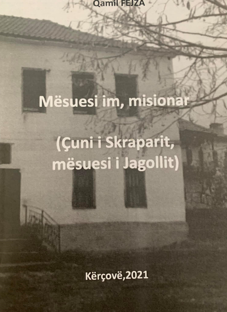 Mësuesi im, misionar