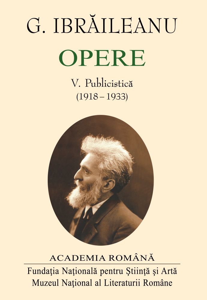 Opere. Publicistică V