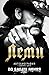 Леми by Lemmy Kilmister