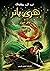 هری پاتر و تالار اسرار (Harry Potter, #2)