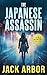 The Japanese Assassin (Kira...