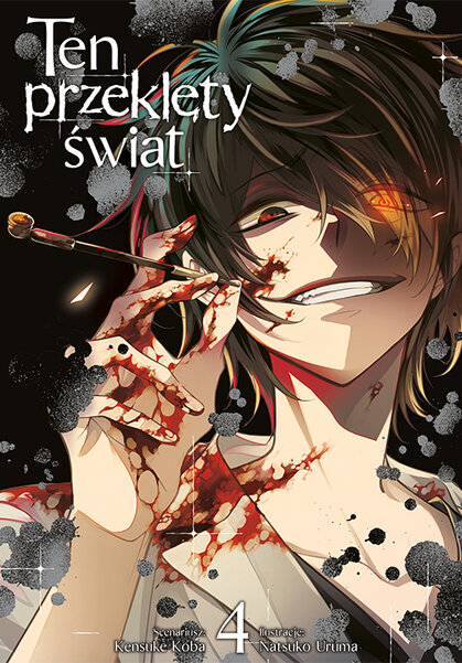 Ten przeklęty świat #4 (Can't Stop Cursing You, #4)