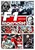 F1 legendat