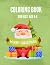 Coloring Book For Kids Age 4-8
