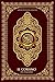 Il Corano in Italiano Completo (Quran in Italian large Print)... by Holy Reads