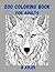 Zoo Coloring Book for Adults