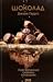 Шоколад (Chocolat, #1)