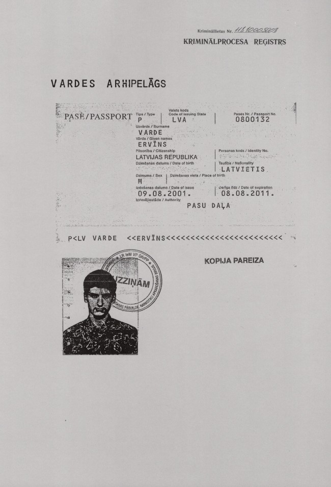 Vardes arhipelāgs