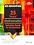 25 Years' Mathematics Solut...