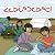 Let's Eat Bannock!: Inuktit...