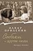 Собаки и другие люди (Захар Прилепин: лучшее) (Russian Edition)