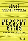 Herscht 07769: Η ...