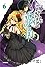 อาจารย์เวทมนตร์ไม่เอาไหนกับตำนานปราสาทลอยฟ้า เล่ม 6