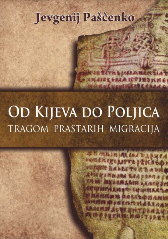 Od Kijeva do Poljica: Tragom prastarih migracija