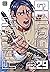 Golden Kamuy, Vol. 29