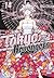 Tokyo Revengers 14