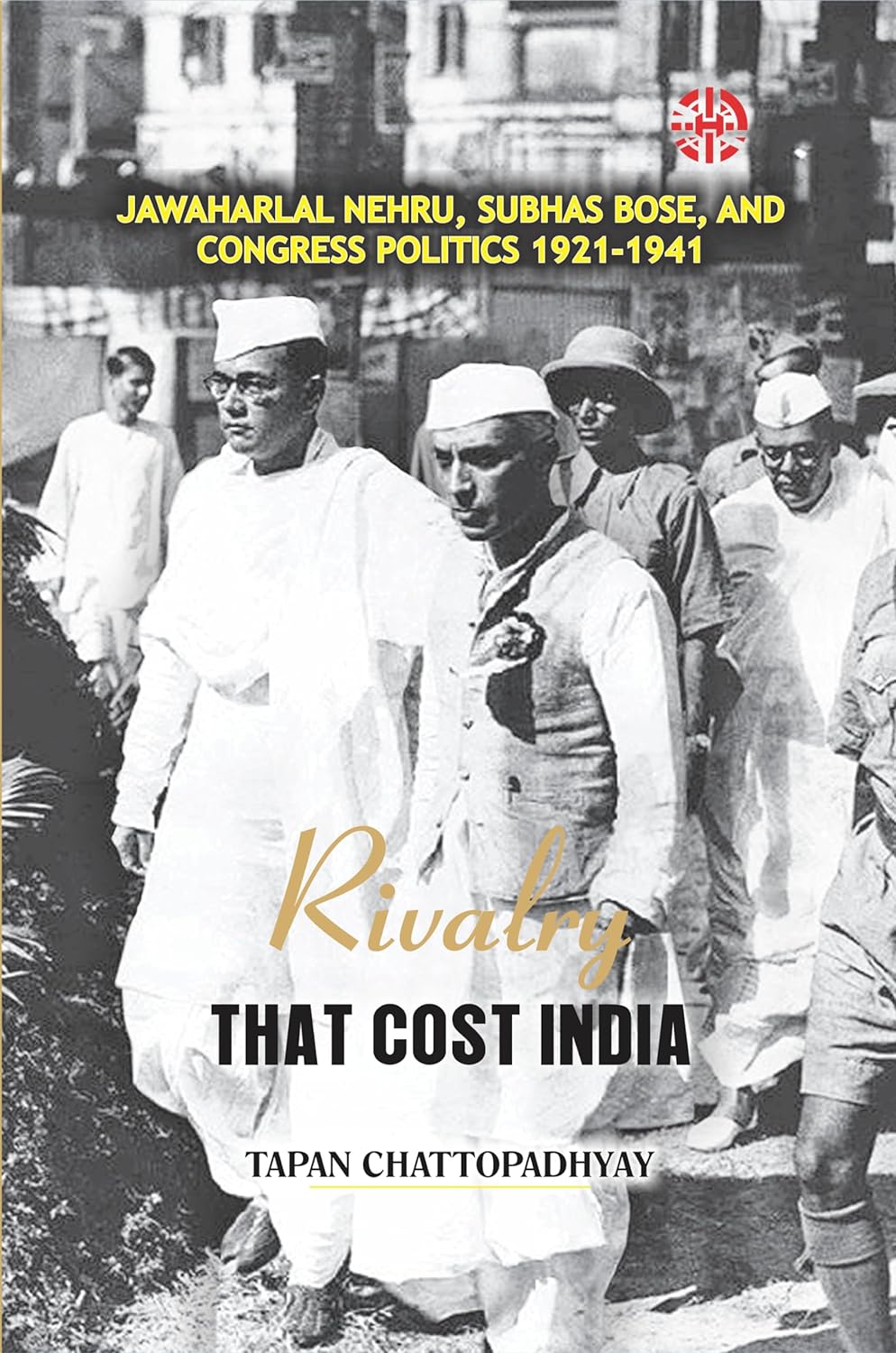 Rivalry That Cost India