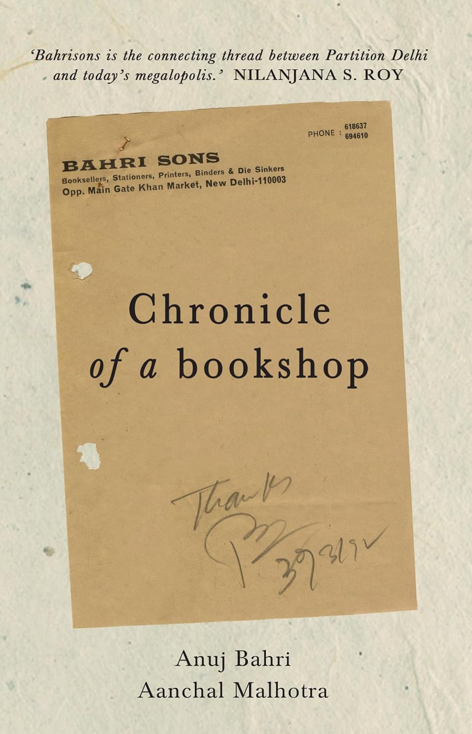 Bahrisons: Chronicle of a Bookshop