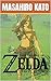 Zelda Tears of the Kingdom:...