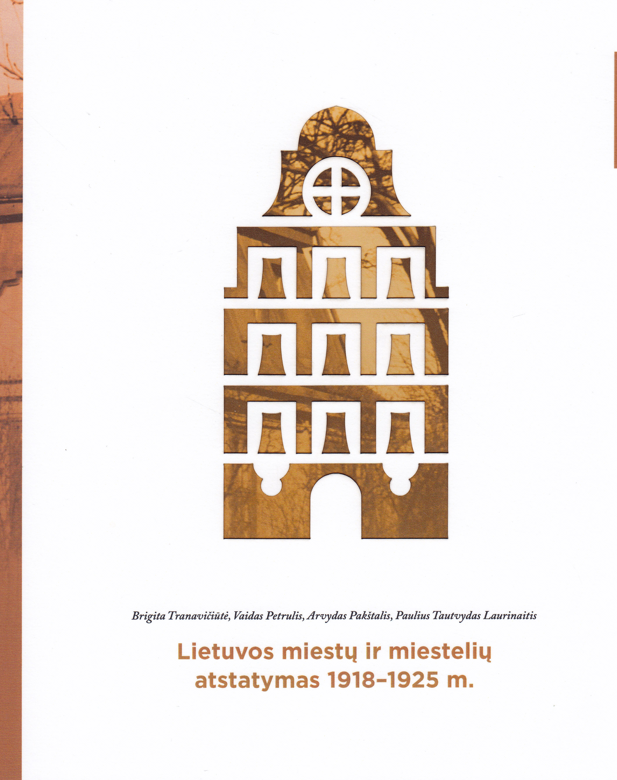 Lietuvos miestų ir miestelių atstatymas 1918–1925 m.