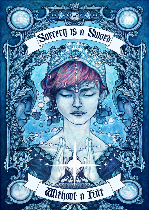 Sorcery is a Sword Without a Hilt