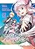 Didn't I Say To Make My Abilities Average In The Next Life?! Light Novel Vol. 17