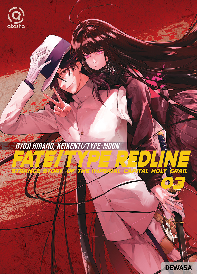 FATE/TYPE REDLINE: Strange Story of The Imperial Capital Holy Grail 03