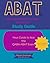 ABAT Applied Behavior Analysis Technician Study Guide