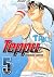 Teppu Vol. 5