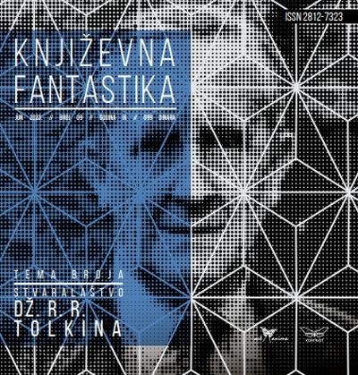 Književna fantastika 2023
