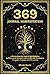 369 Manifestation Journal by Nicole Davis