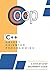 C++ and OBJECT-ORIENTED PRO...
