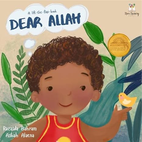 Dear Allah (Board Book)