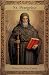 St. Peregrine, Deliver Me From Cancer by Saul Cross